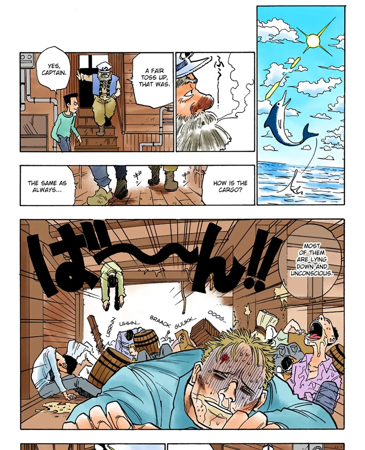 HUNTER x HUNTER (Official Colored) Chapter 2 page 7 - 