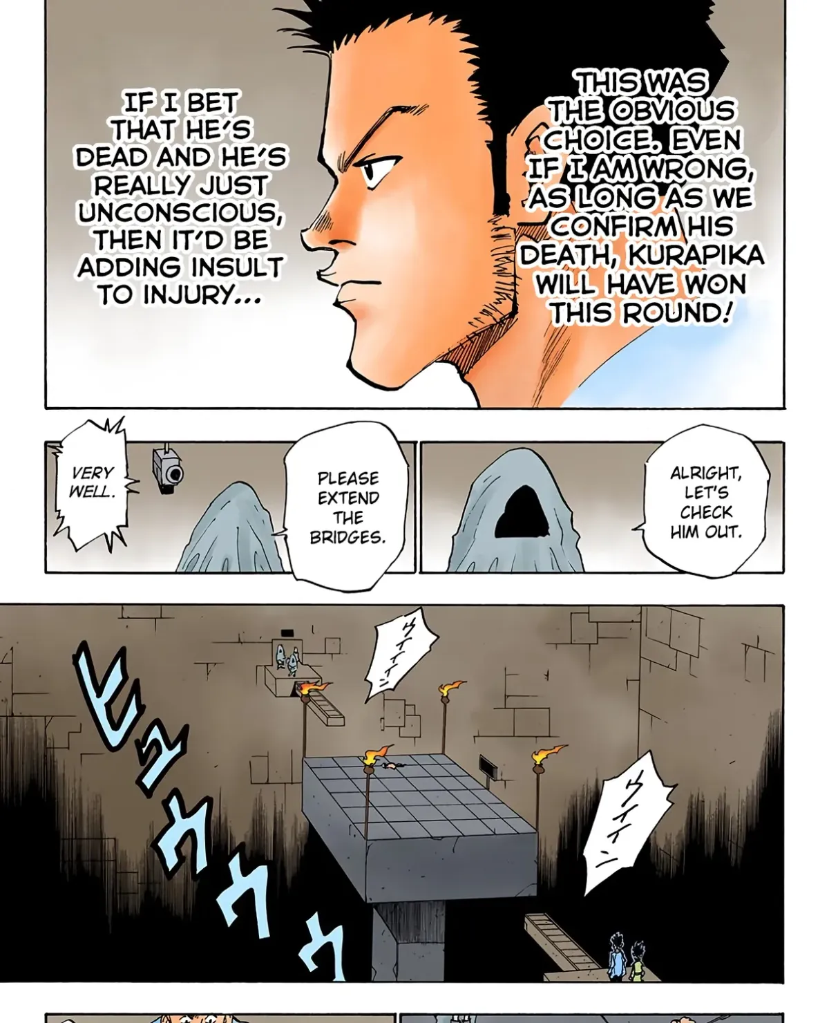 HUNTER x HUNTER (Official Colored) Chapter 20 page 13 - 