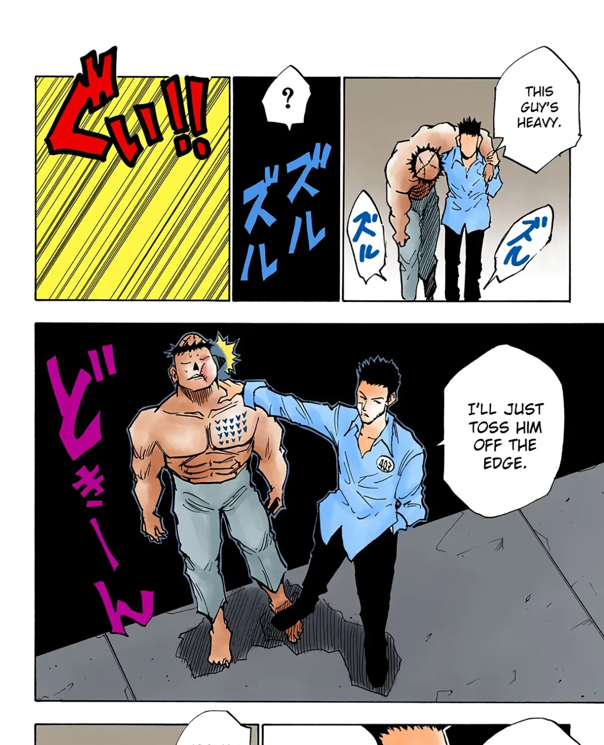 HUNTER x HUNTER (Official Colored) Chapter 20 page 23 - 