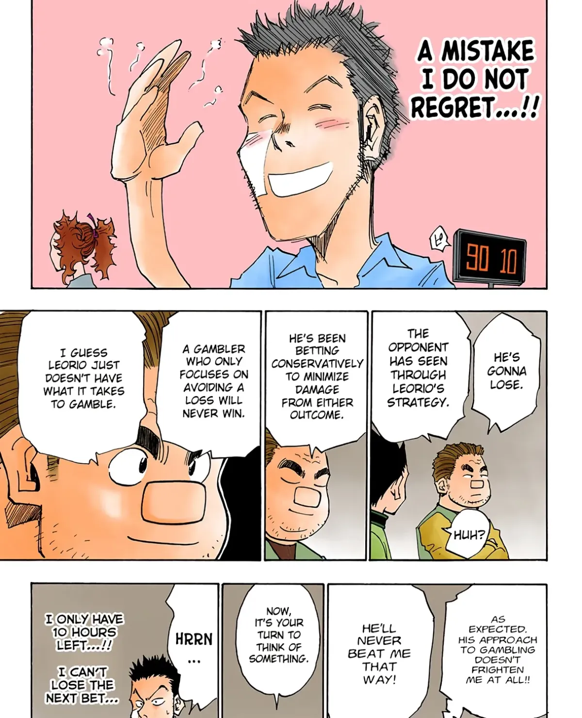 HUNTER x HUNTER (Official Colored) Chapter 20 page 33 - 