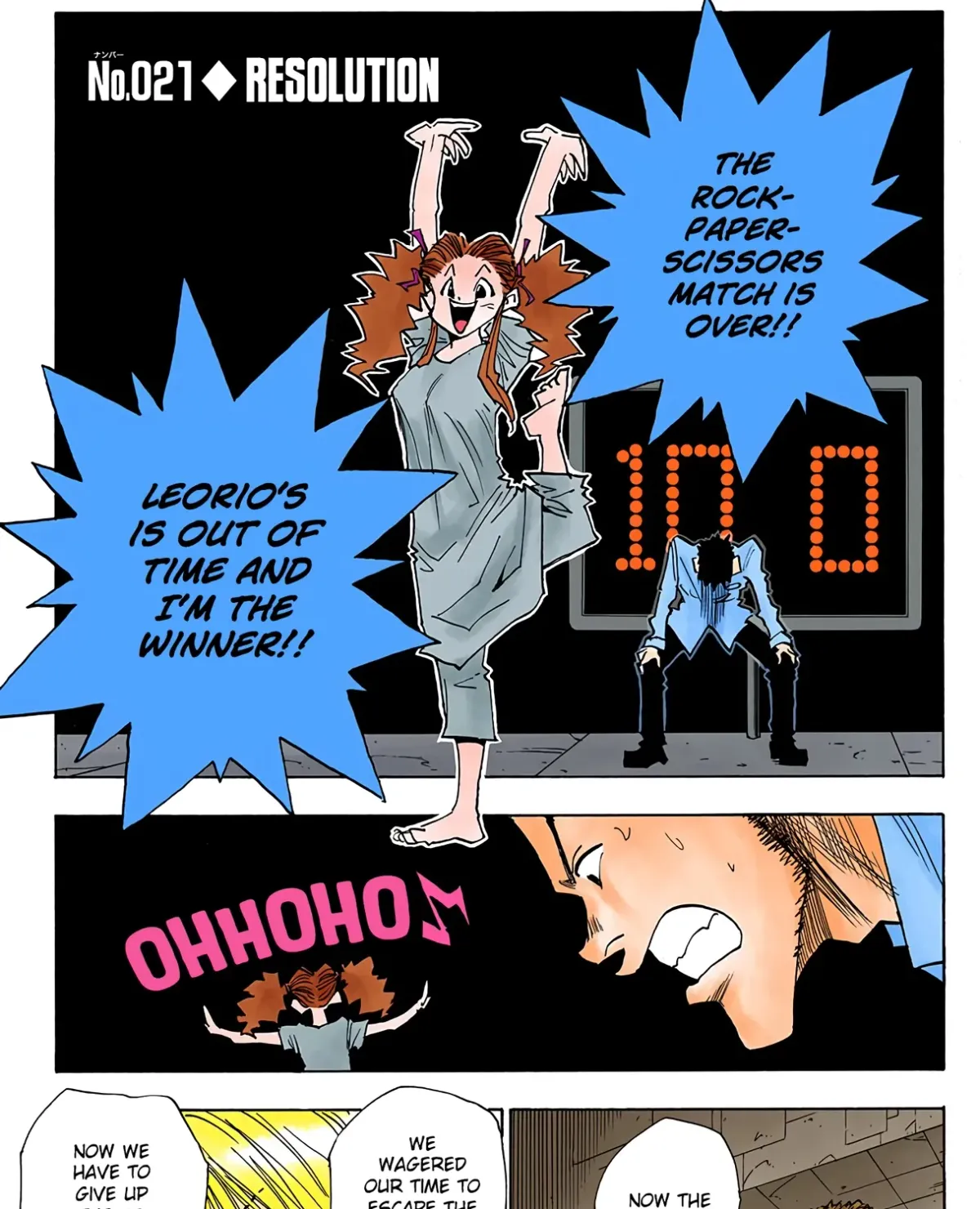 HUNTER x HUNTER (Official Colored) Chapter 21 page 1 - 