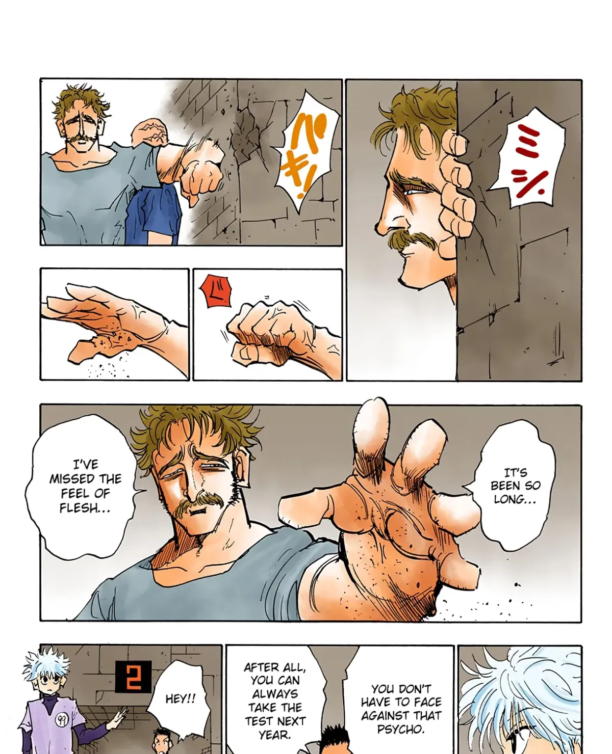 HUNTER x HUNTER (Official Colored) Chapter 21 page 17 - 