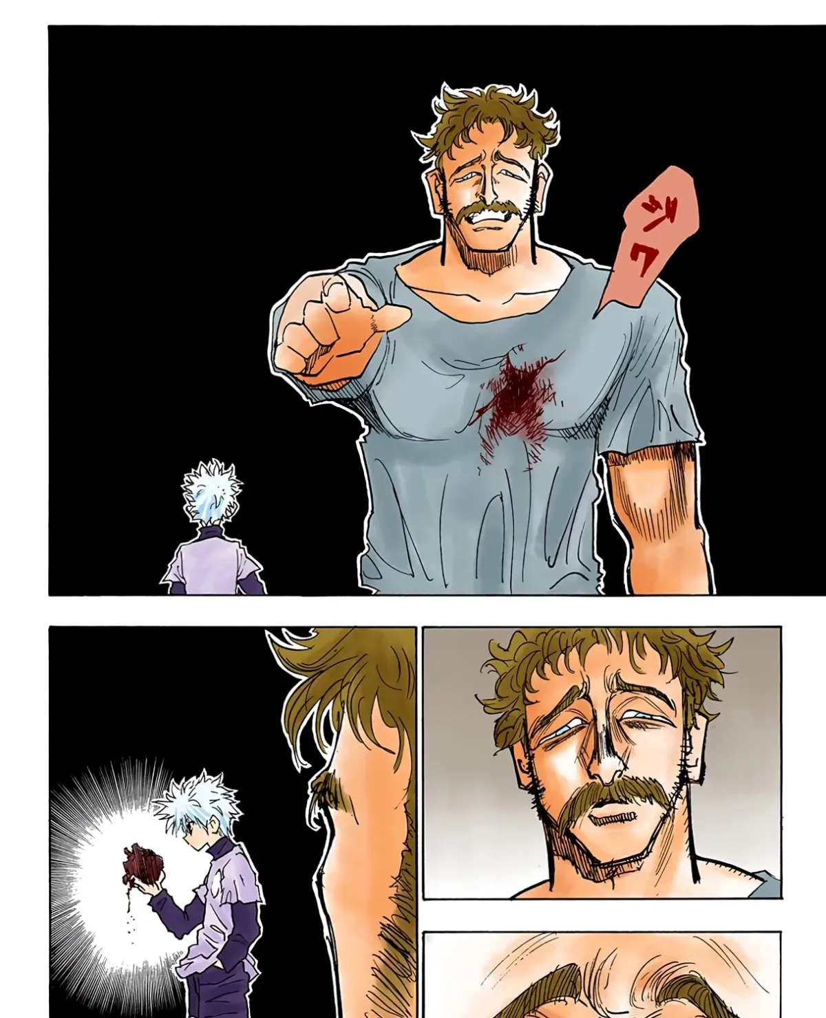 HUNTER x HUNTER (Official Colored) Chapter 21 page 23 - 