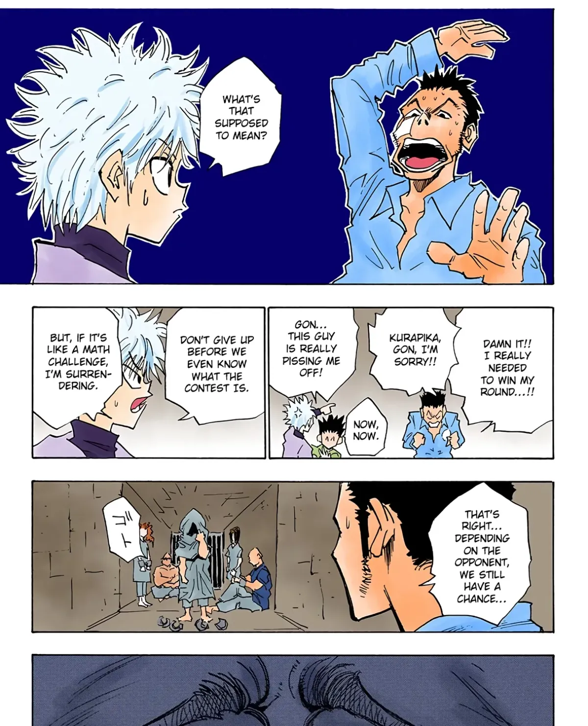 HUNTER x HUNTER (Official Colored) Chapter 21 page 5 - 