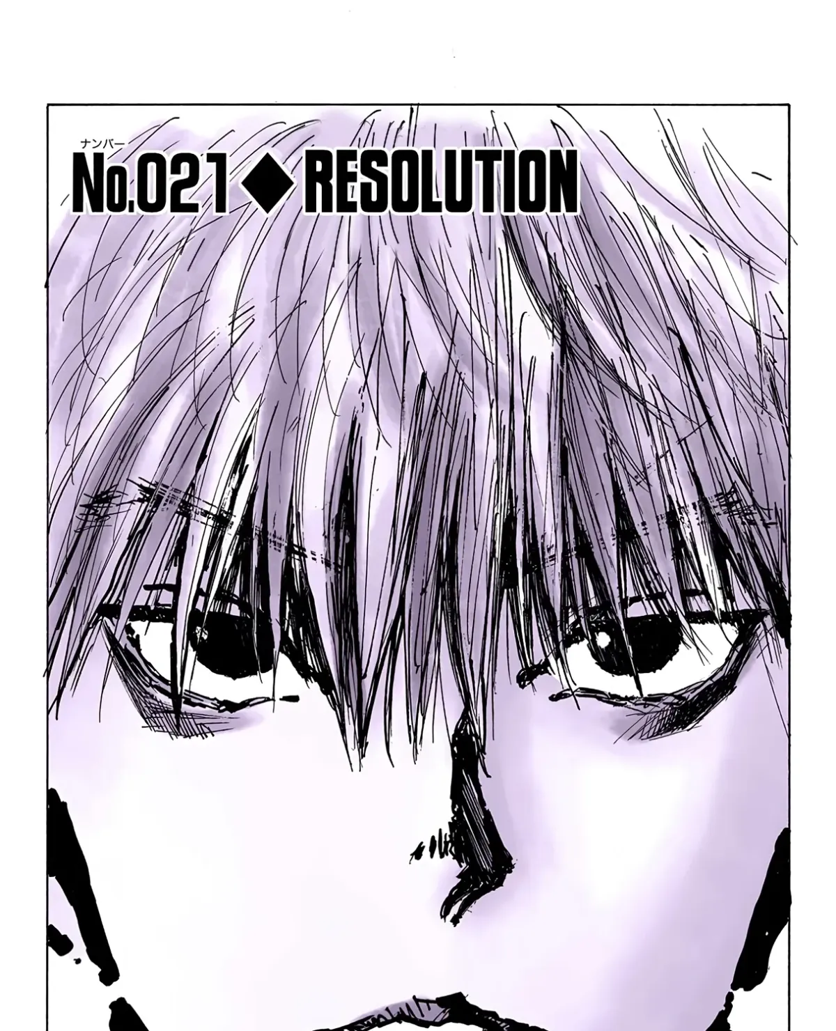 HUNTER x HUNTER (Official Colored) Chapter 21 page 9 - 