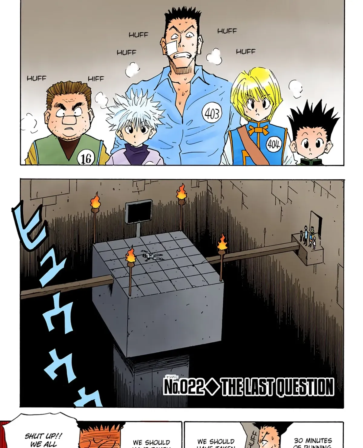 HUNTER x HUNTER (Official Colored) Chapter 22 page 1 - 