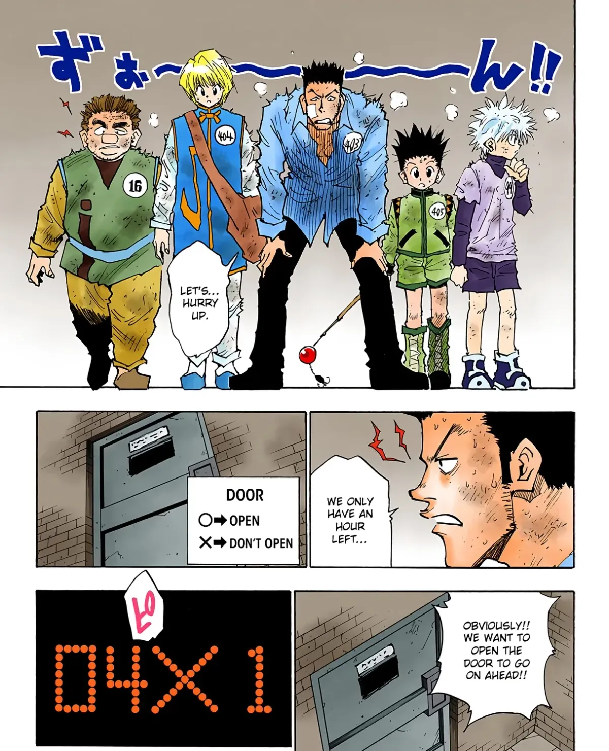 HUNTER x HUNTER (Official Colored) Chapter 22 page 5 - 