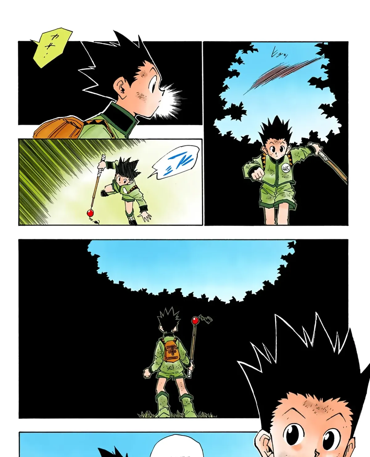 HUNTER x HUNTER (Official Colored) Chapter 23 page 33 - 