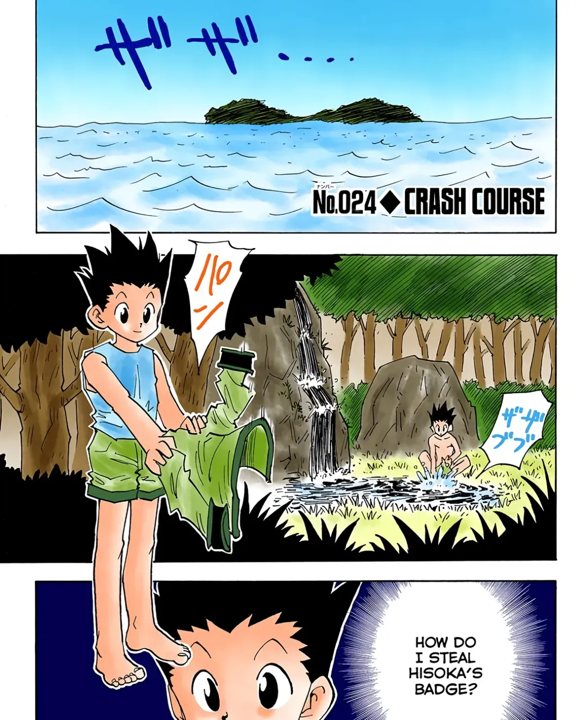 HUNTER x HUNTER (Official Colored) Chapter 24 page 1 - 