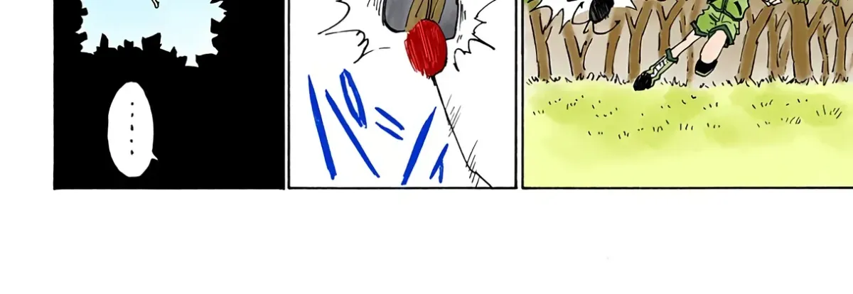 HUNTER x HUNTER (Official Colored) Chapter 24 page 24 - 