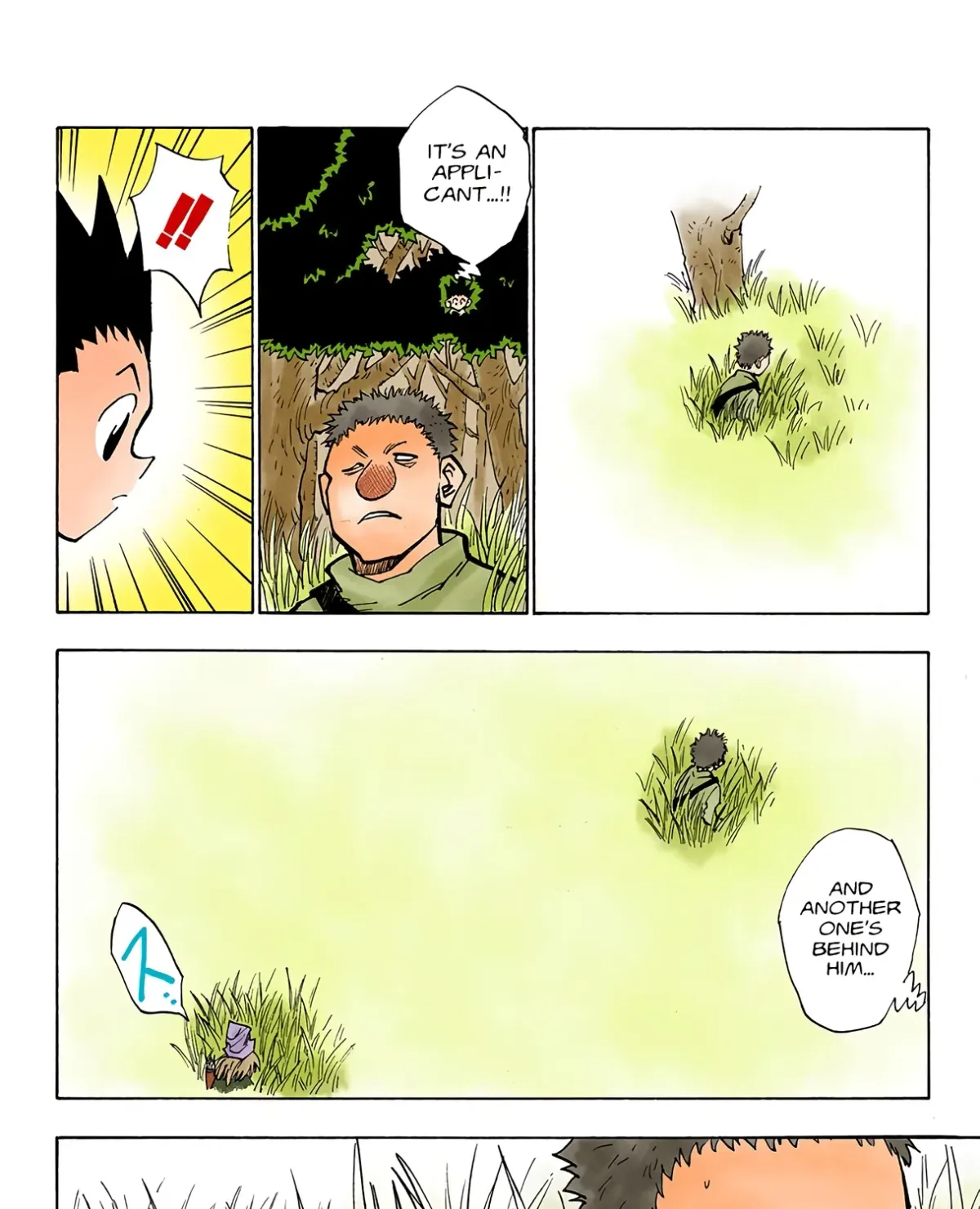 HUNTER x HUNTER (Official Colored) Chapter 24 page 7 - 