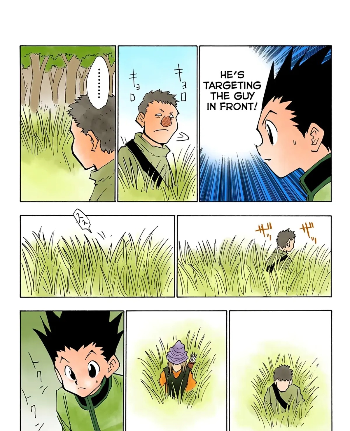 HUNTER x HUNTER (Official Colored) Chapter 24 page 9 - 