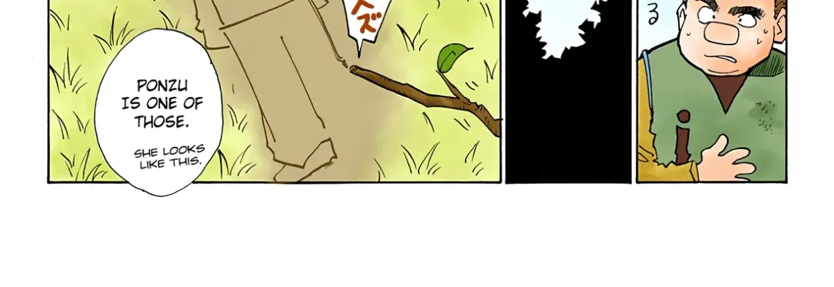 HUNTER x HUNTER (Official Colored) Chapter 25 page 22 - 
