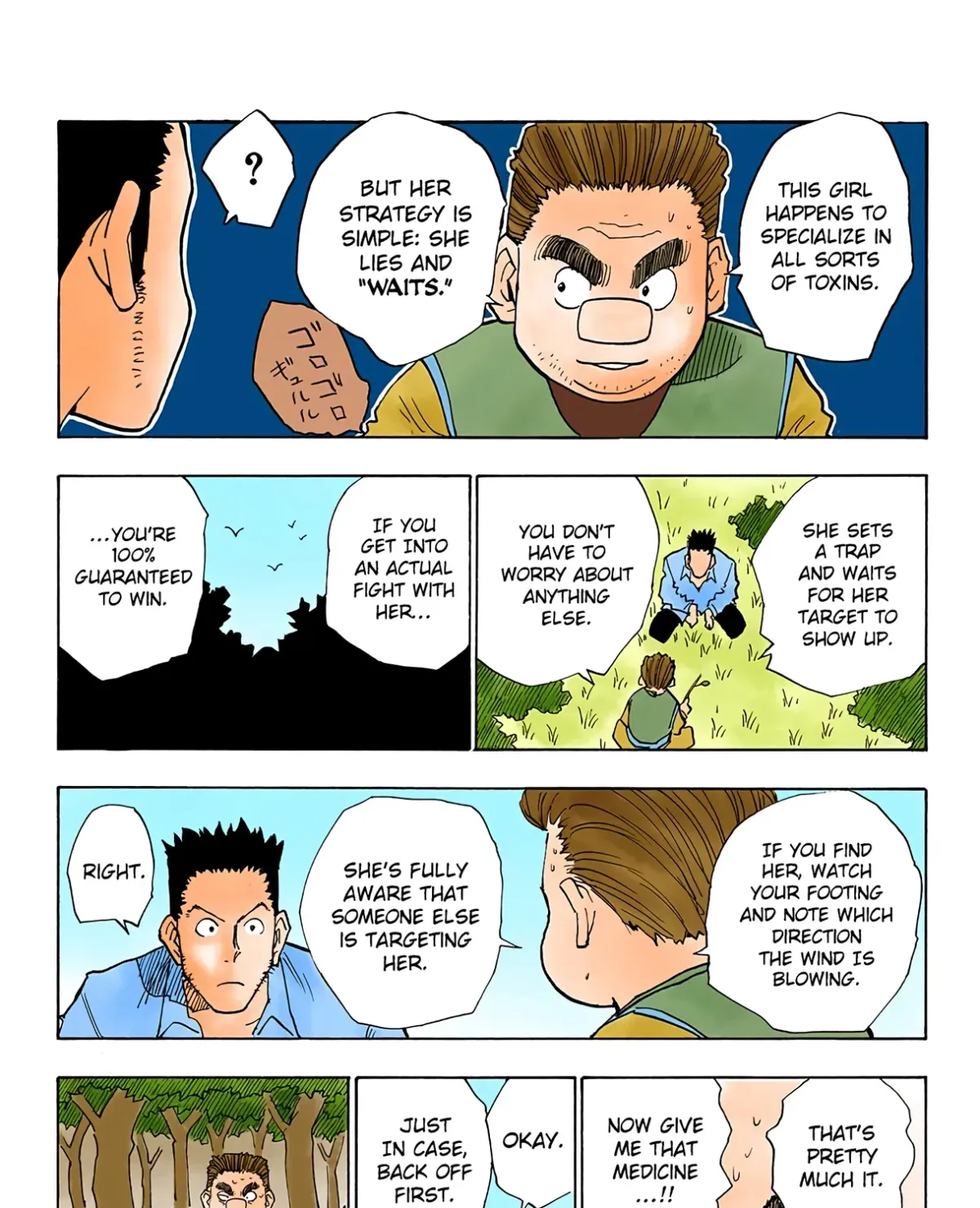 HUNTER x HUNTER (Official Colored) Chapter 25 page 23 - 