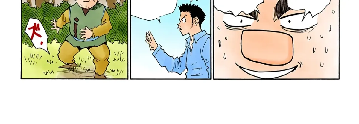 HUNTER x HUNTER (Official Colored) Chapter 25 page 24 - 