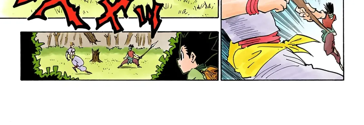 HUNTER x HUNTER (Official Colored) Chapter 26 page 18 - 
