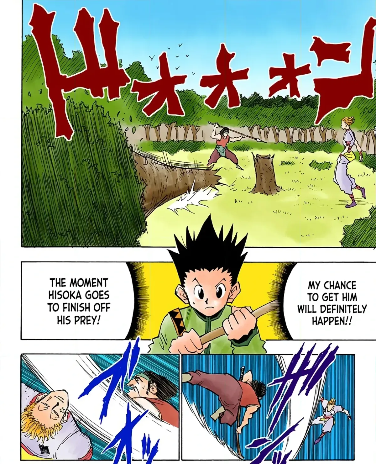 HUNTER x HUNTER (Official Colored) Chapter 26 page 19 - 