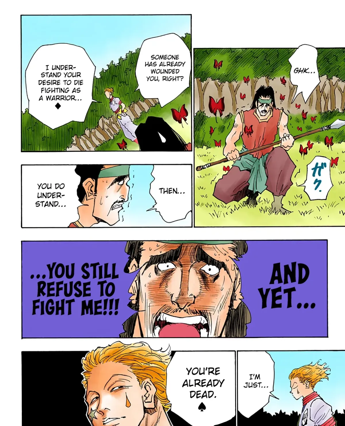 HUNTER x HUNTER (Official Colored) Chapter 26 page 23 - 