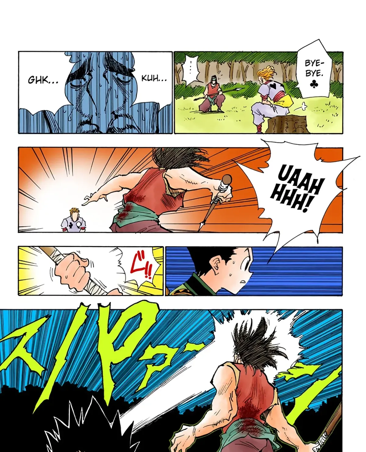 HUNTER x HUNTER (Official Colored) Chapter 26 page 25 - 