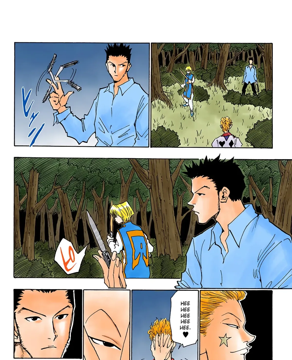 HUNTER x HUNTER (Official Colored) Chapter 27 page 21 - 