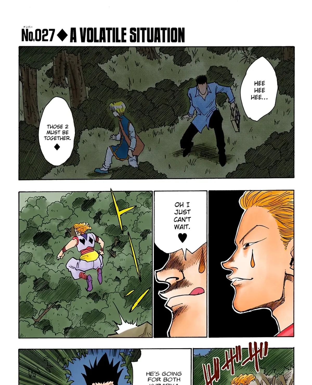 HUNTER x HUNTER (Official Colored) Chapter 27 page 7 - 