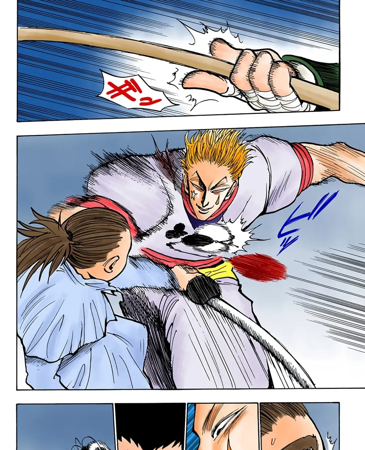 HUNTER x HUNTER (Official Colored) Chapter 28 page 11 - 
