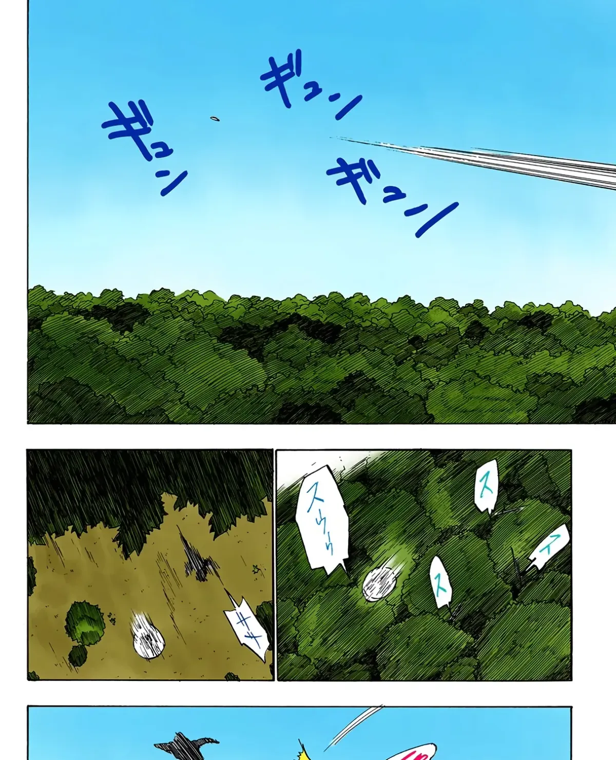 HUNTER x HUNTER (Official Colored) Chapter 29 page 35 - 