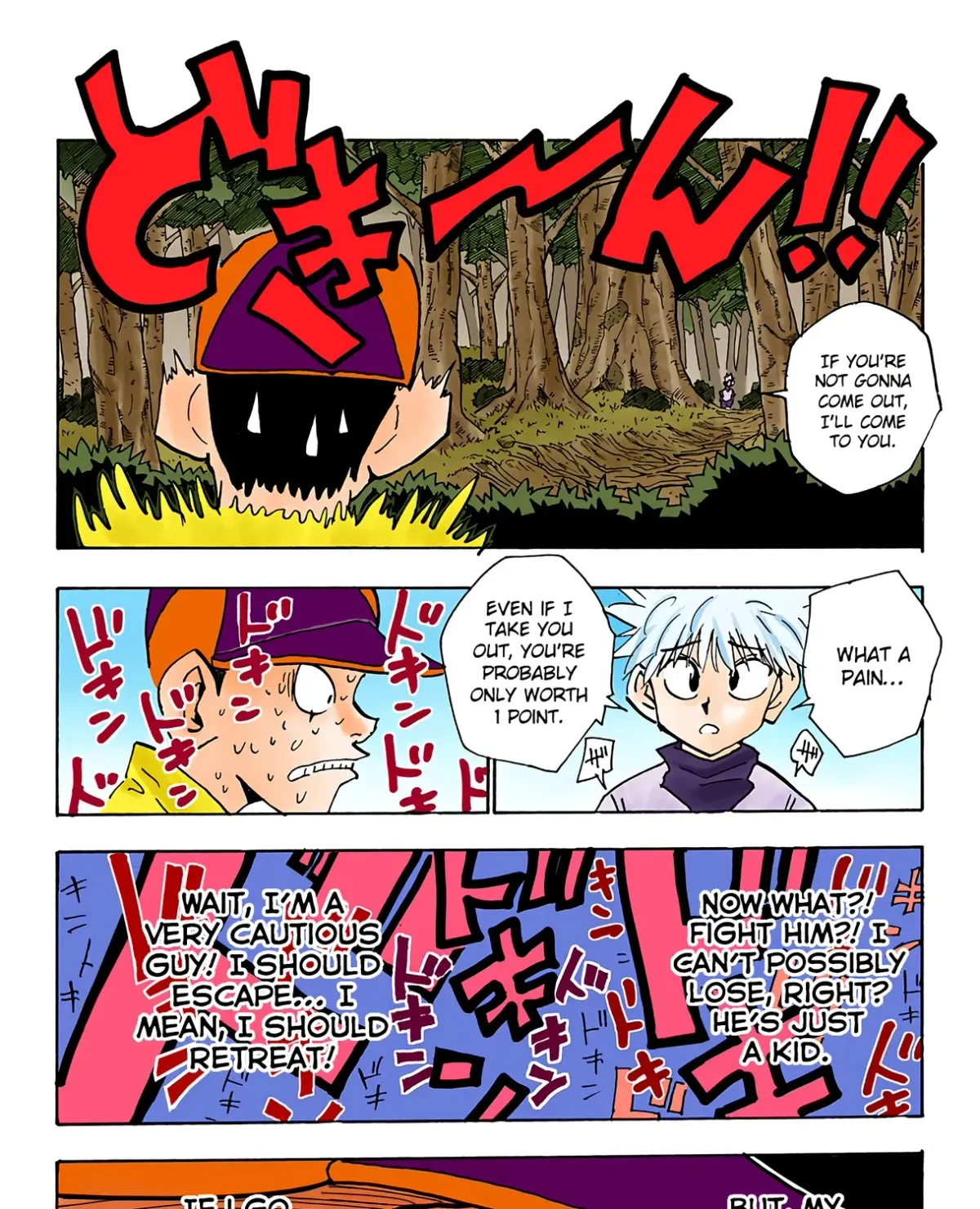 HUNTER x HUNTER (Official Colored) Chapter 29 page 7 - 