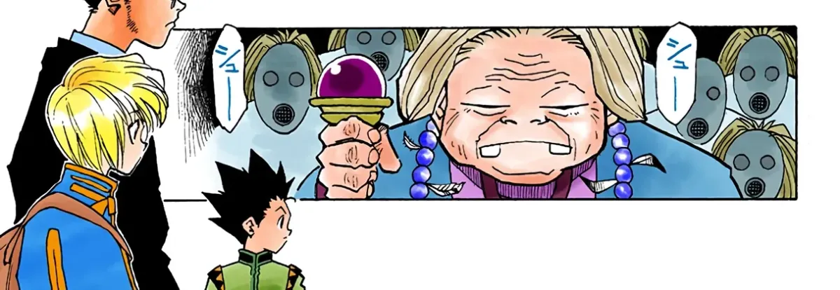 HUNTER x HUNTER (Official Colored) Chapter 3 page 14 - 