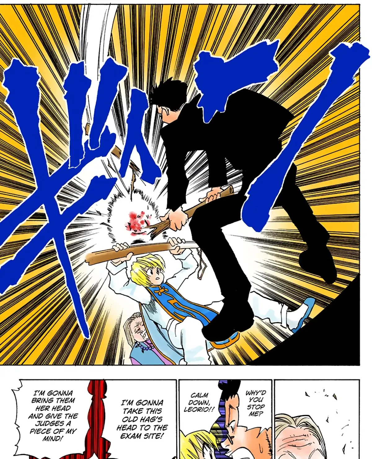 HUNTER x HUNTER (Official Colored) Chapter 3 page 29 - 