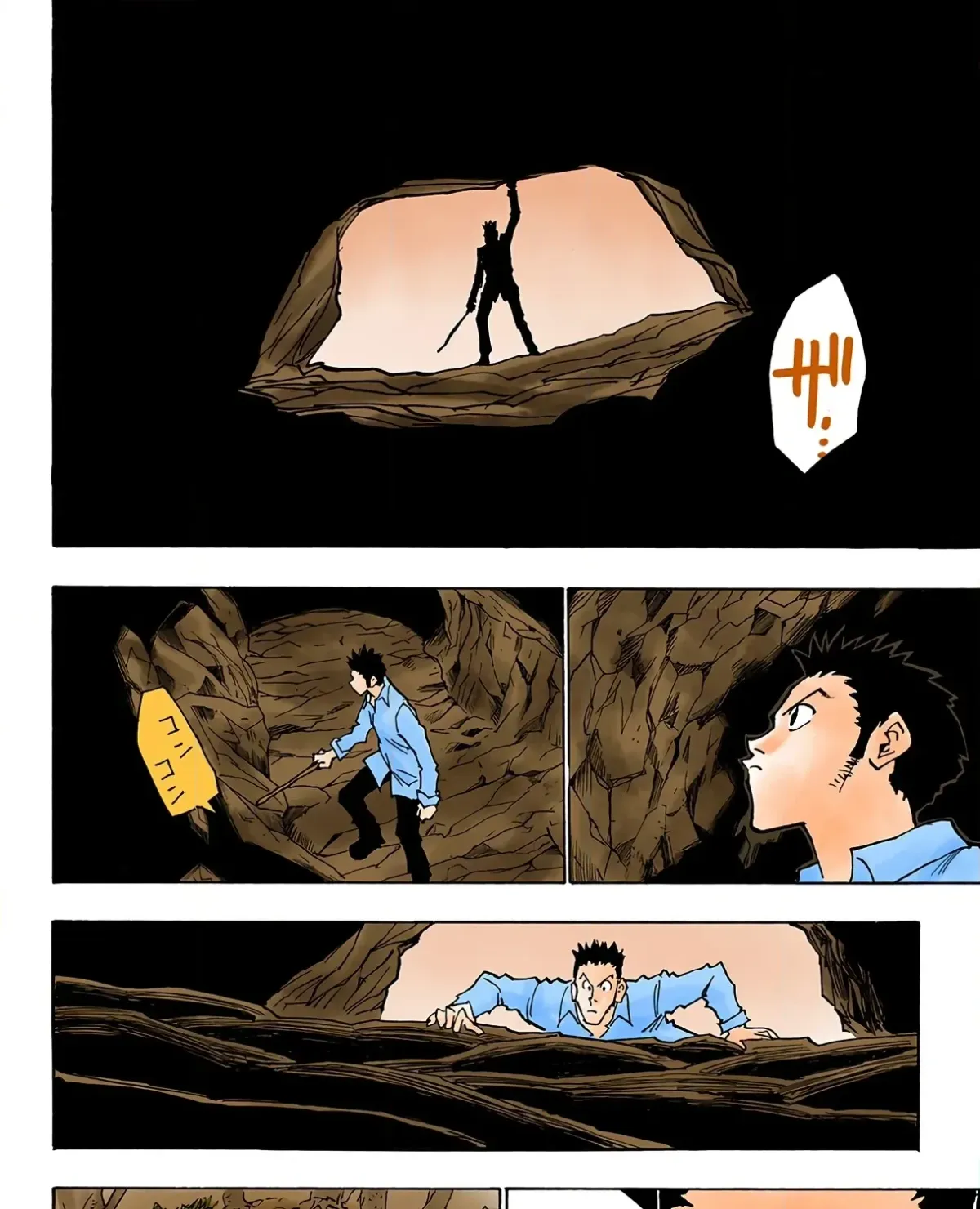 HUNTER x HUNTER (Official Colored) Chapter 30 page 19 - 
