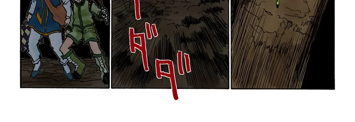 HUNTER x HUNTER (Official Colored) Chapter 30 page 30 - 