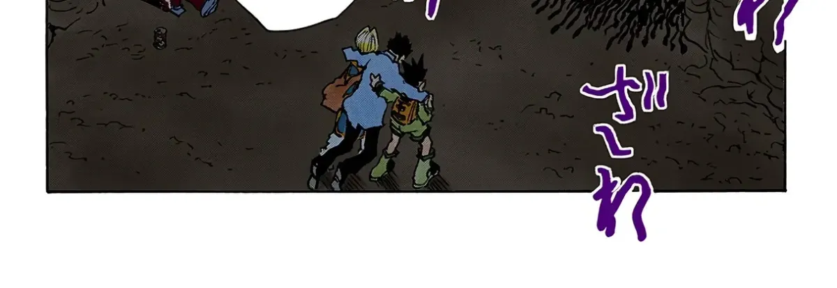 HUNTER x HUNTER (Official Colored) Chapter 30 page 36 - 