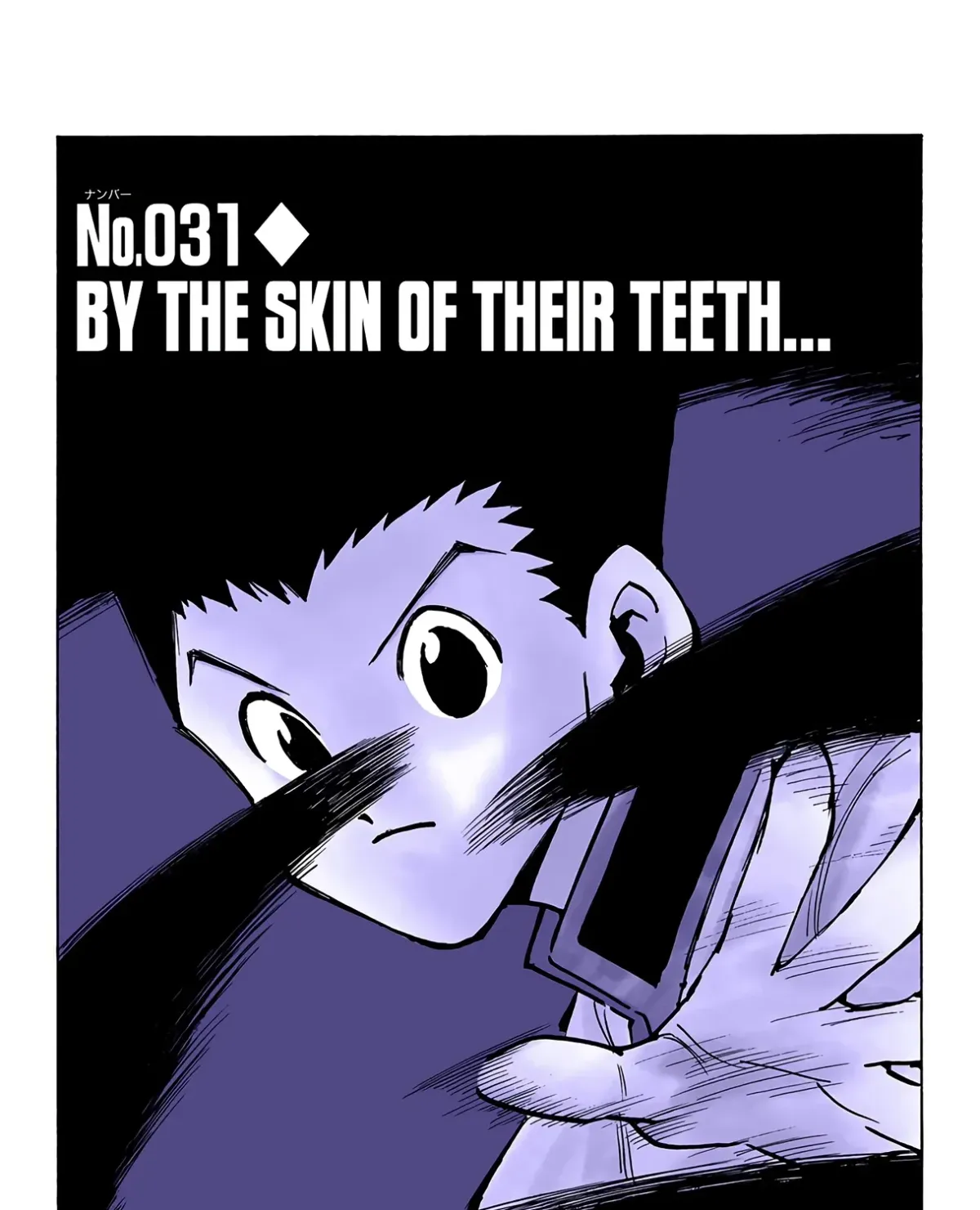 HUNTER x HUNTER (Official Colored) Chapter 31 page 1 - 