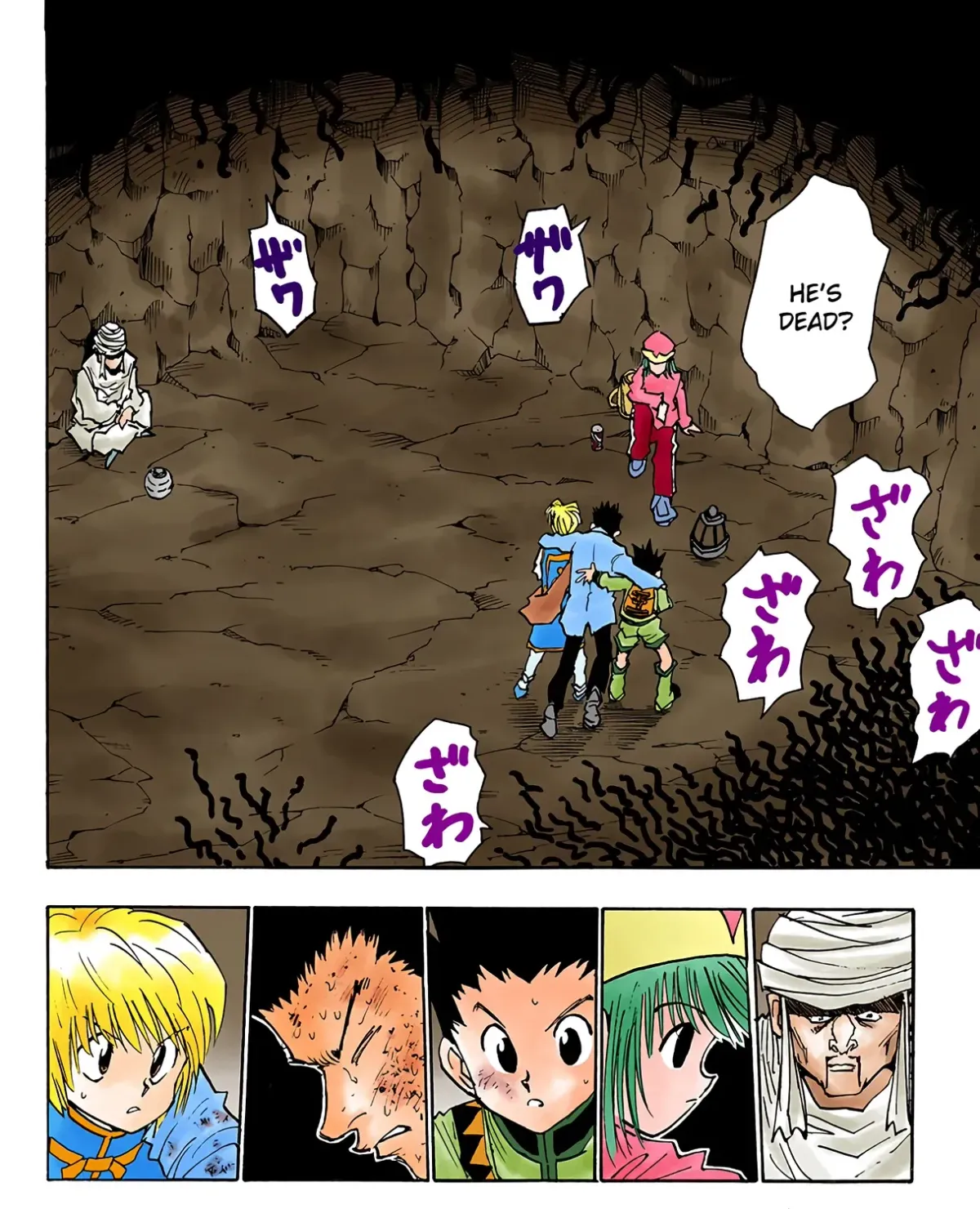 HUNTER x HUNTER (Official Colored) Chapter 31 page 3 - 