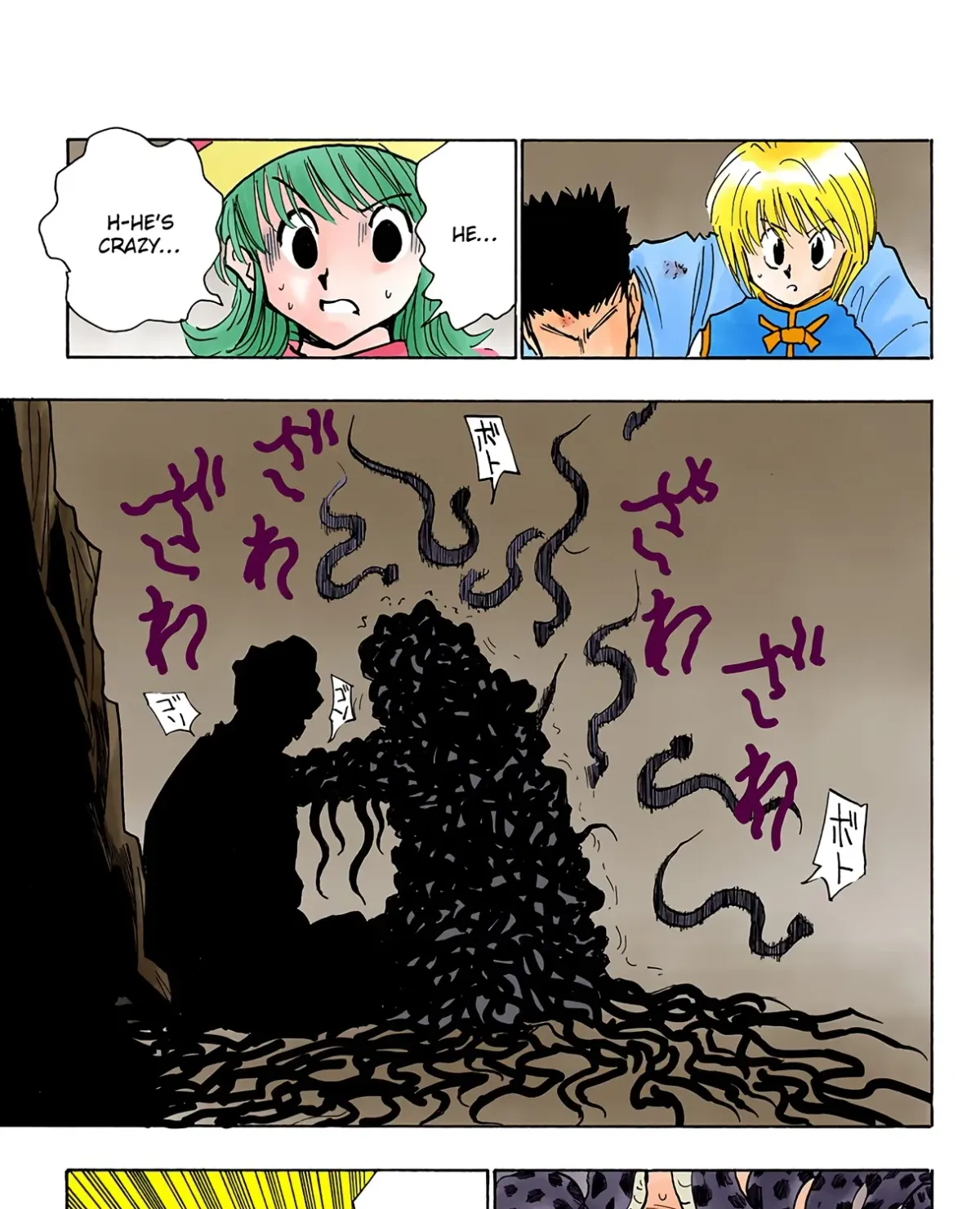 HUNTER x HUNTER (Official Colored) Chapter 31 page 25 - 