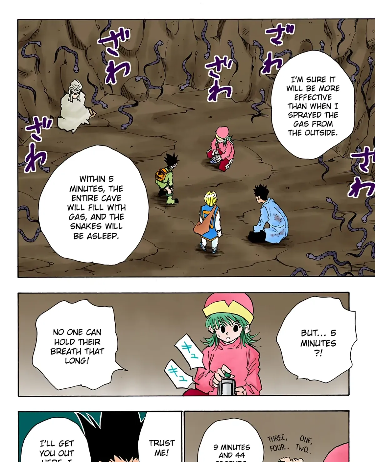 HUNTER x HUNTER (Official Colored) Chapter 31 page 31 - 