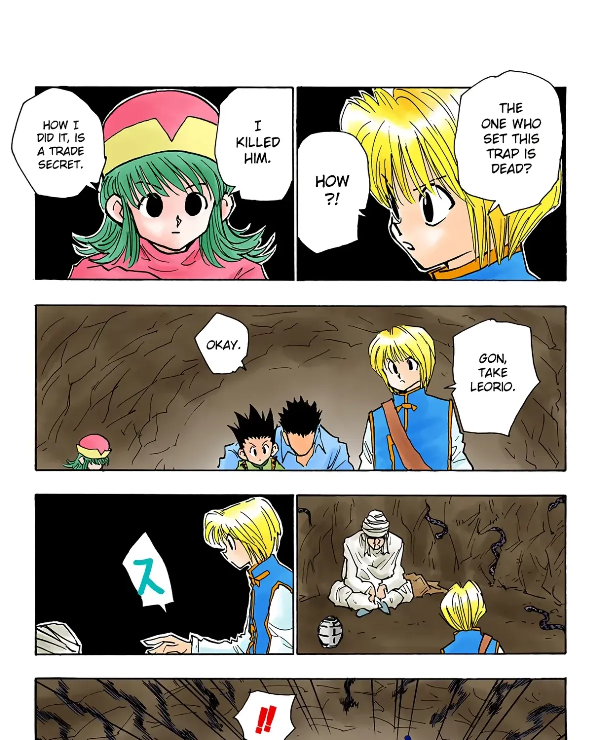 HUNTER x HUNTER (Official Colored) Chapter 31 page 5 - 
