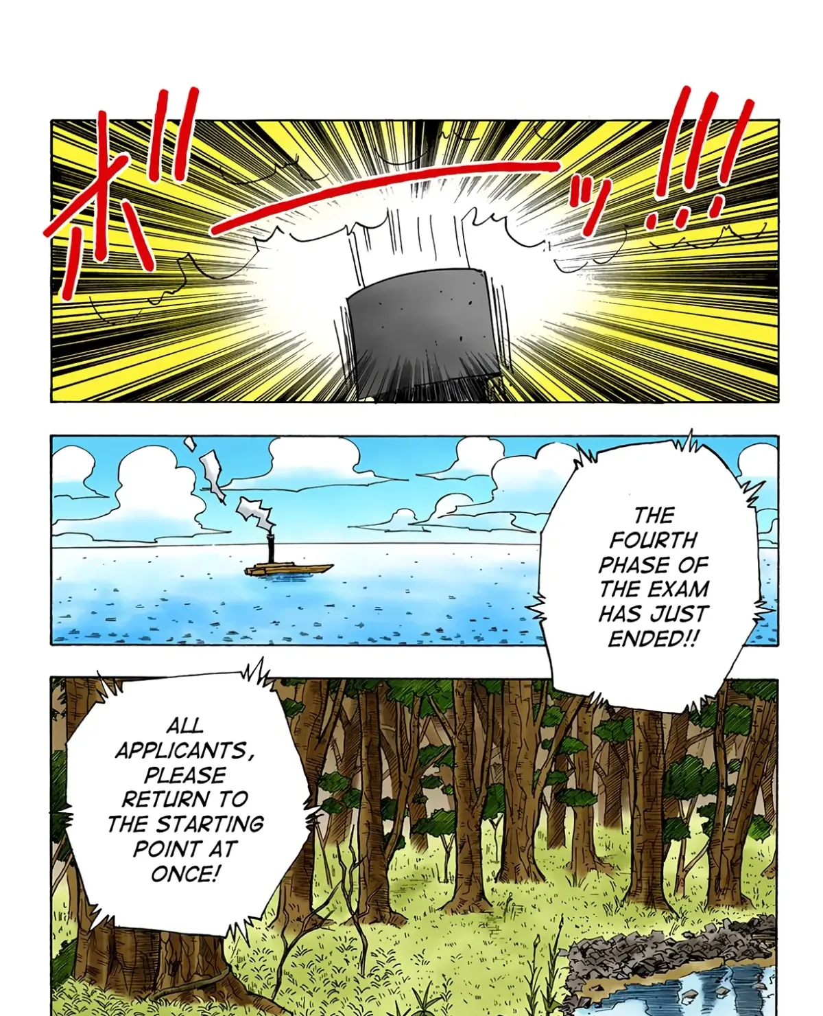 HUNTER x HUNTER (Official Colored) Chapter 32 page 1 - 