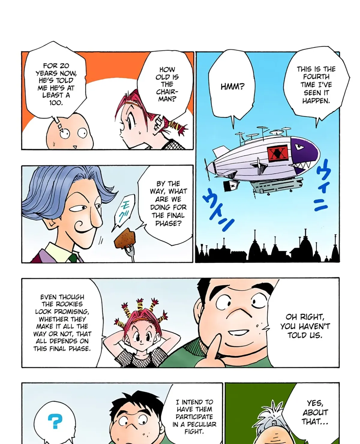 HUNTER x HUNTER (Official Colored) Chapter 32 page 11 - 