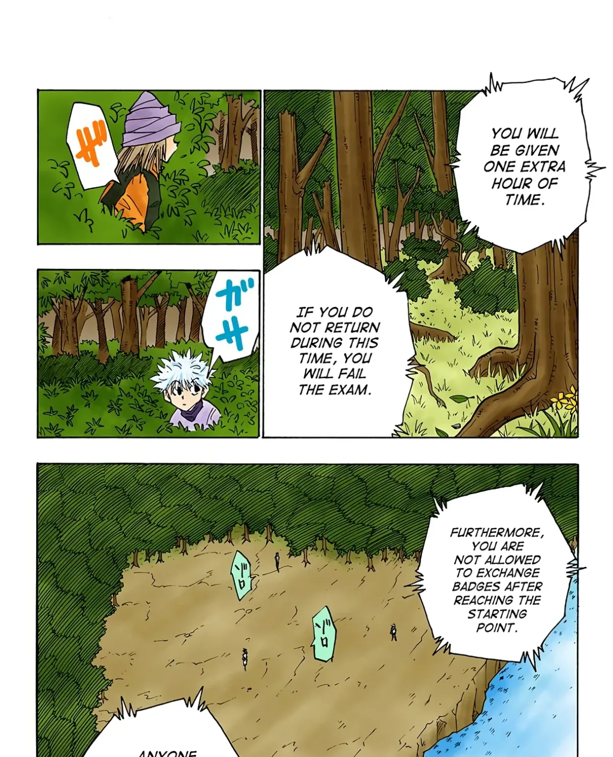 HUNTER x HUNTER (Official Colored) Chapter 32 page 3 - 