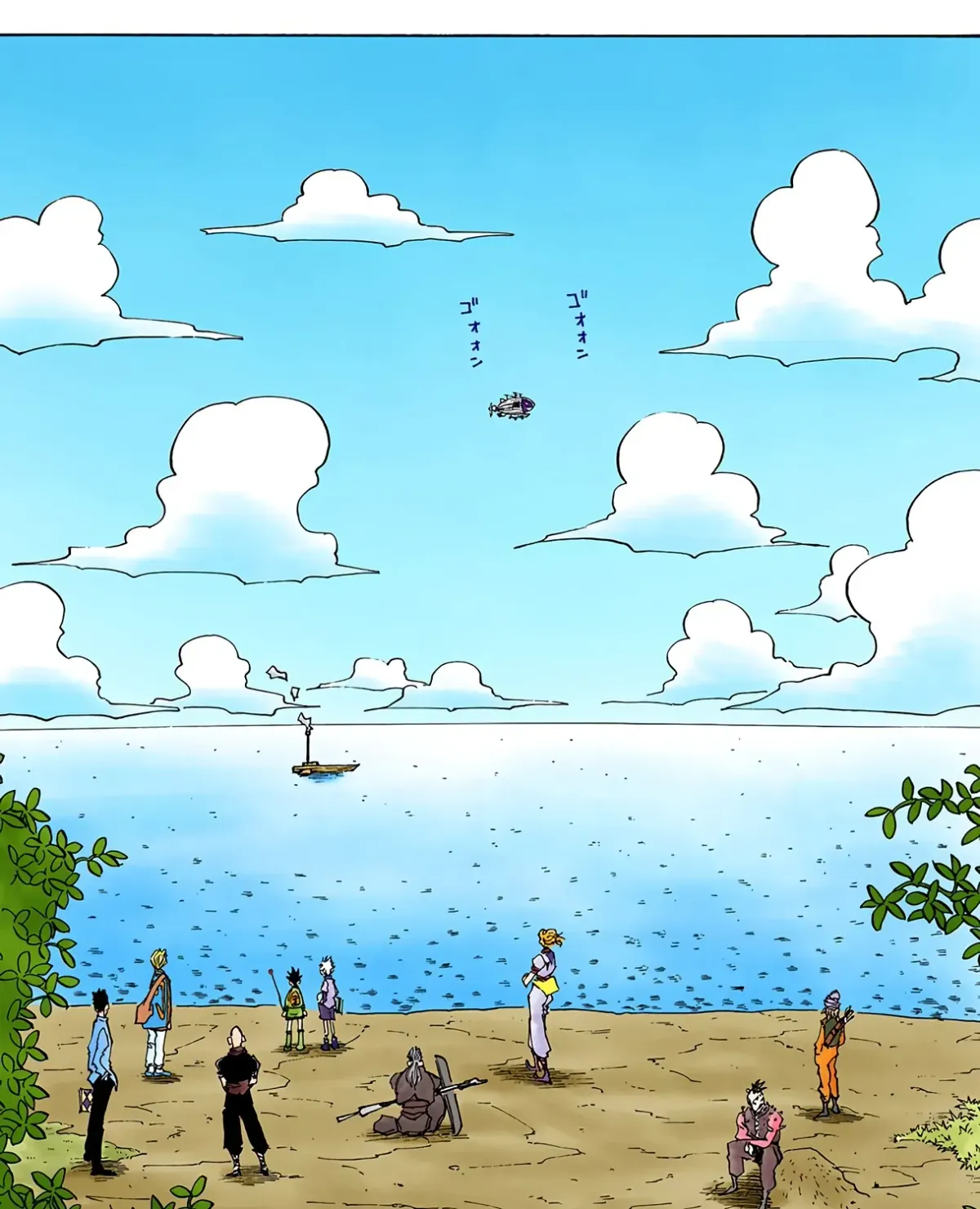 HUNTER x HUNTER (Official Colored) Chapter 32 page 7 - 