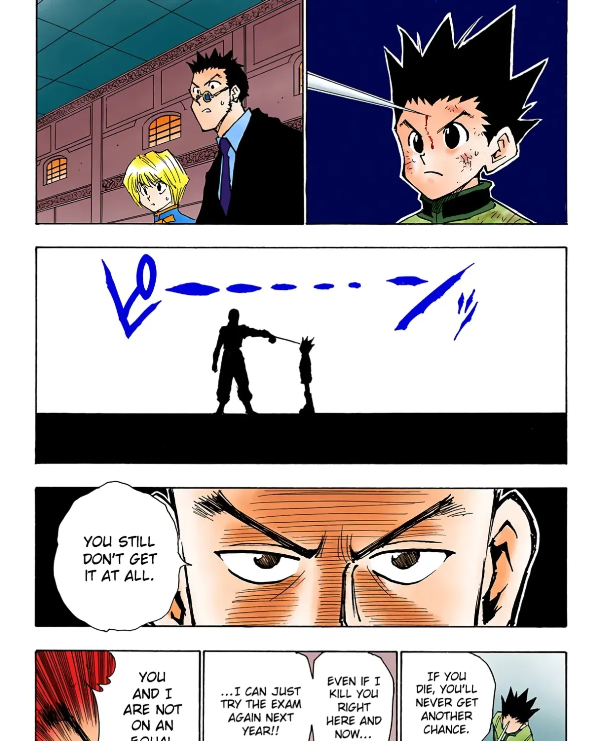 HUNTER x HUNTER (Official Colored) Chapter 34 page 21 - 
