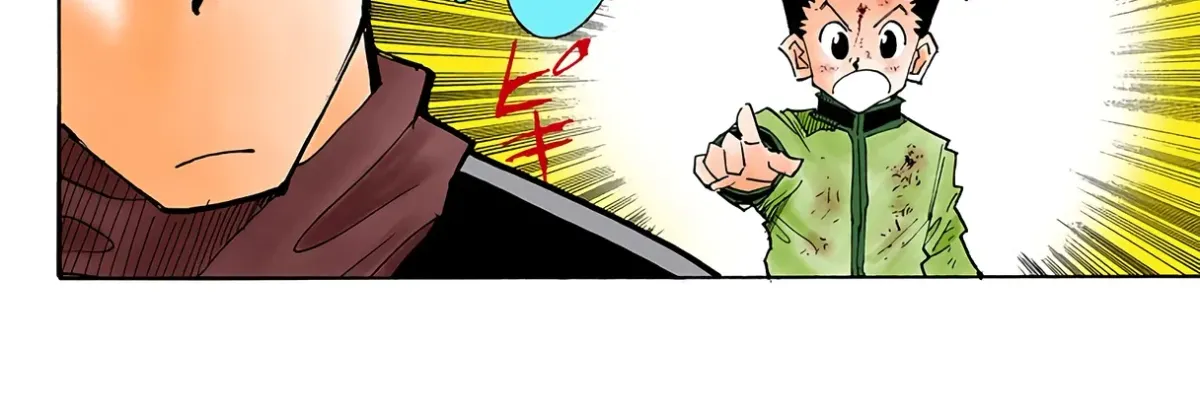 HUNTER x HUNTER (Official Colored) Chapter 34 page 32 - 