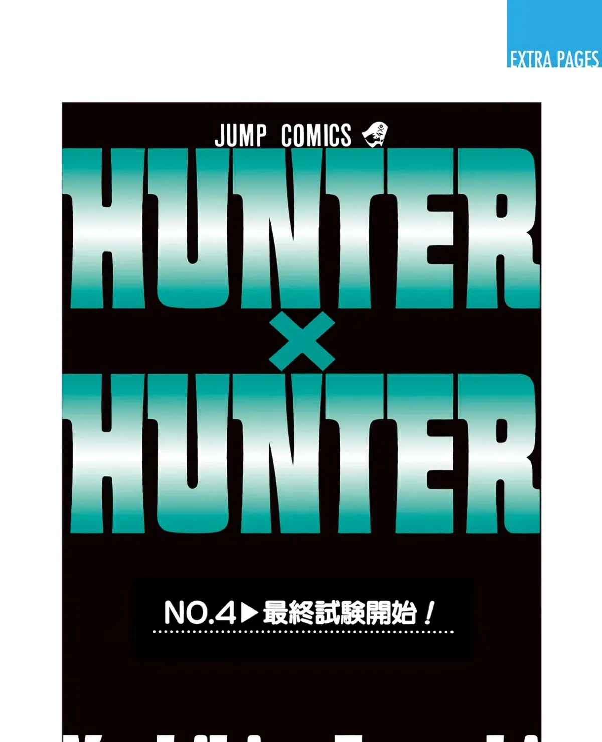 HUNTER x HUNTER (Official Colored) Chapter 35 page 43 - 