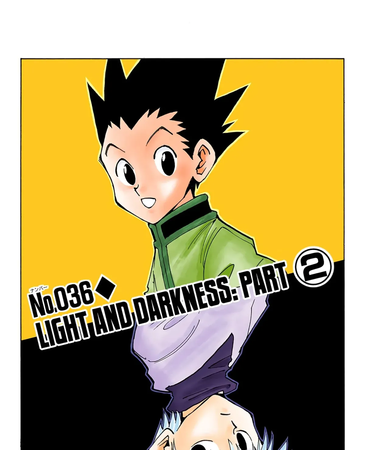 HUNTER x HUNTER (Official Colored) Chapter 36 page 7 - 