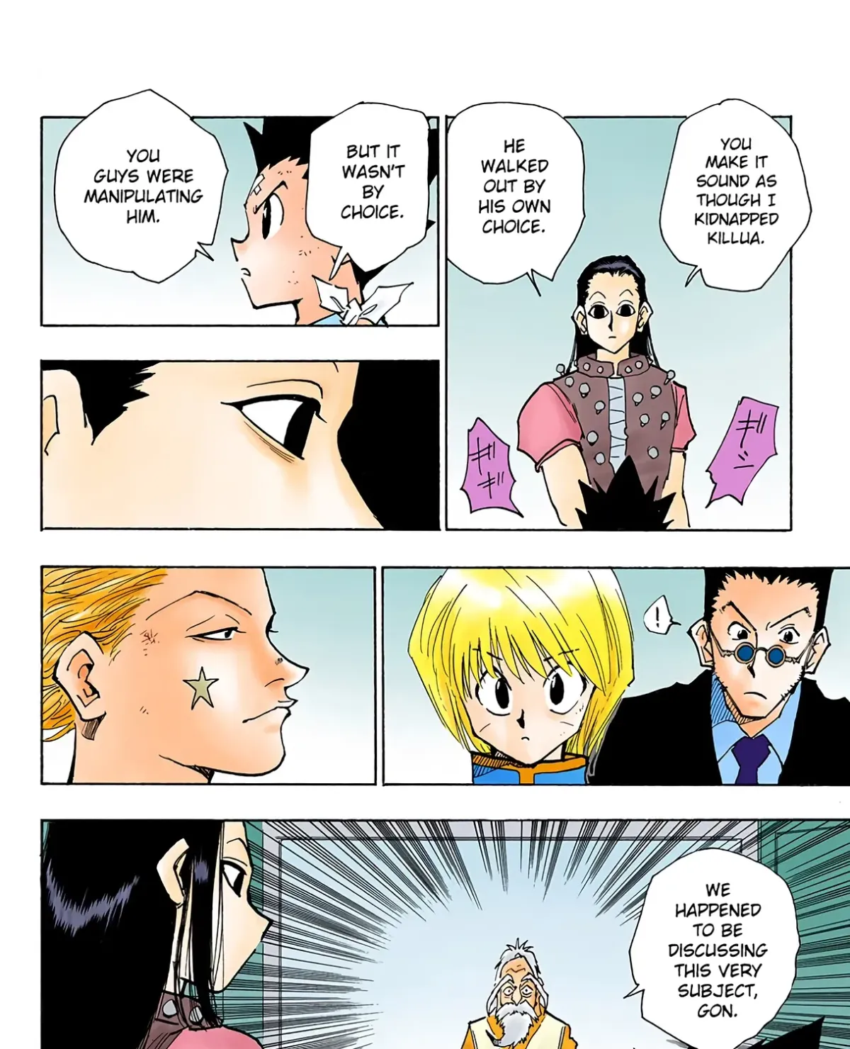 HUNTER x HUNTER (Official Colored) Chapter 37 page 15 - 