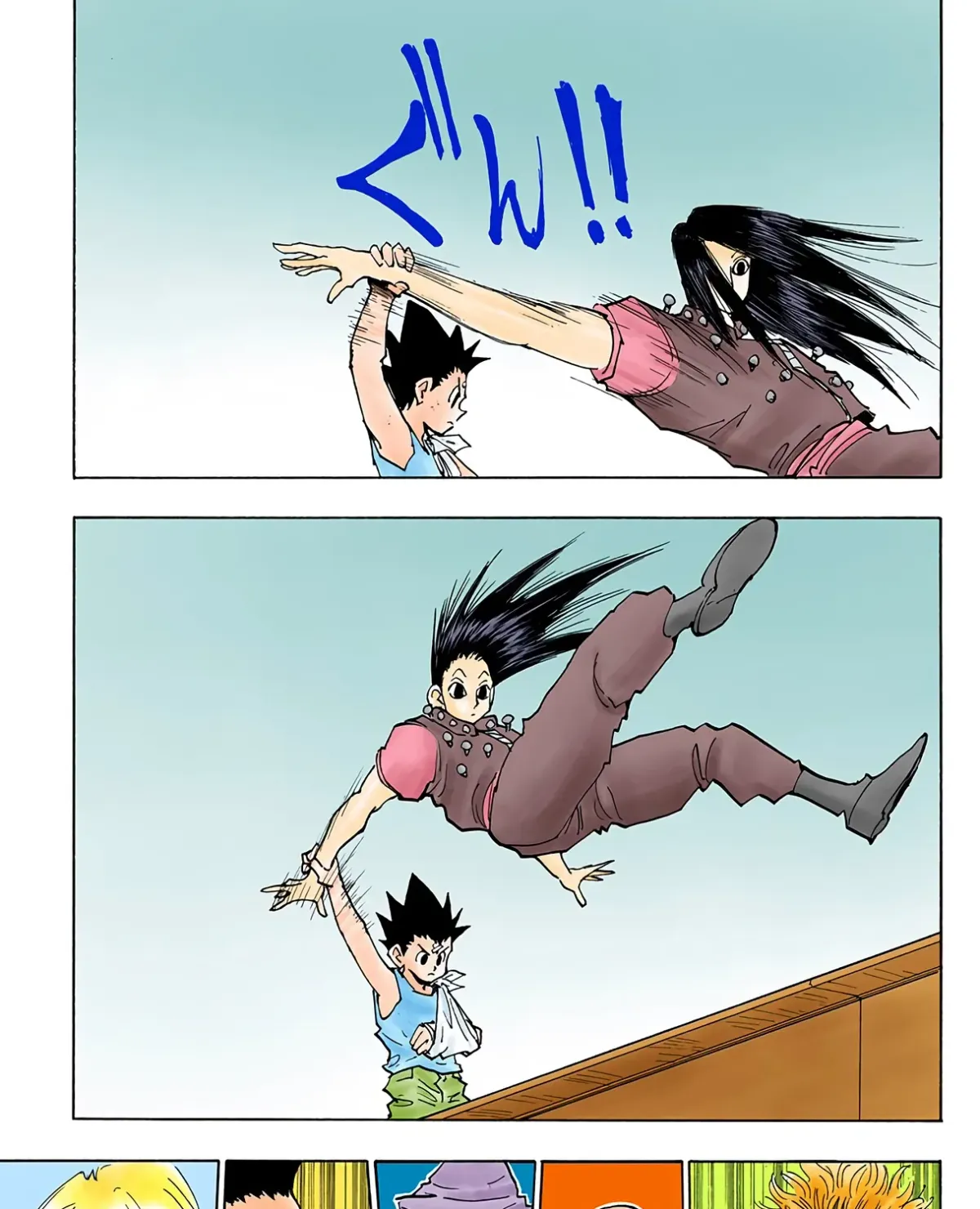 HUNTER x HUNTER (Official Colored) Chapter 37 page 9 - 