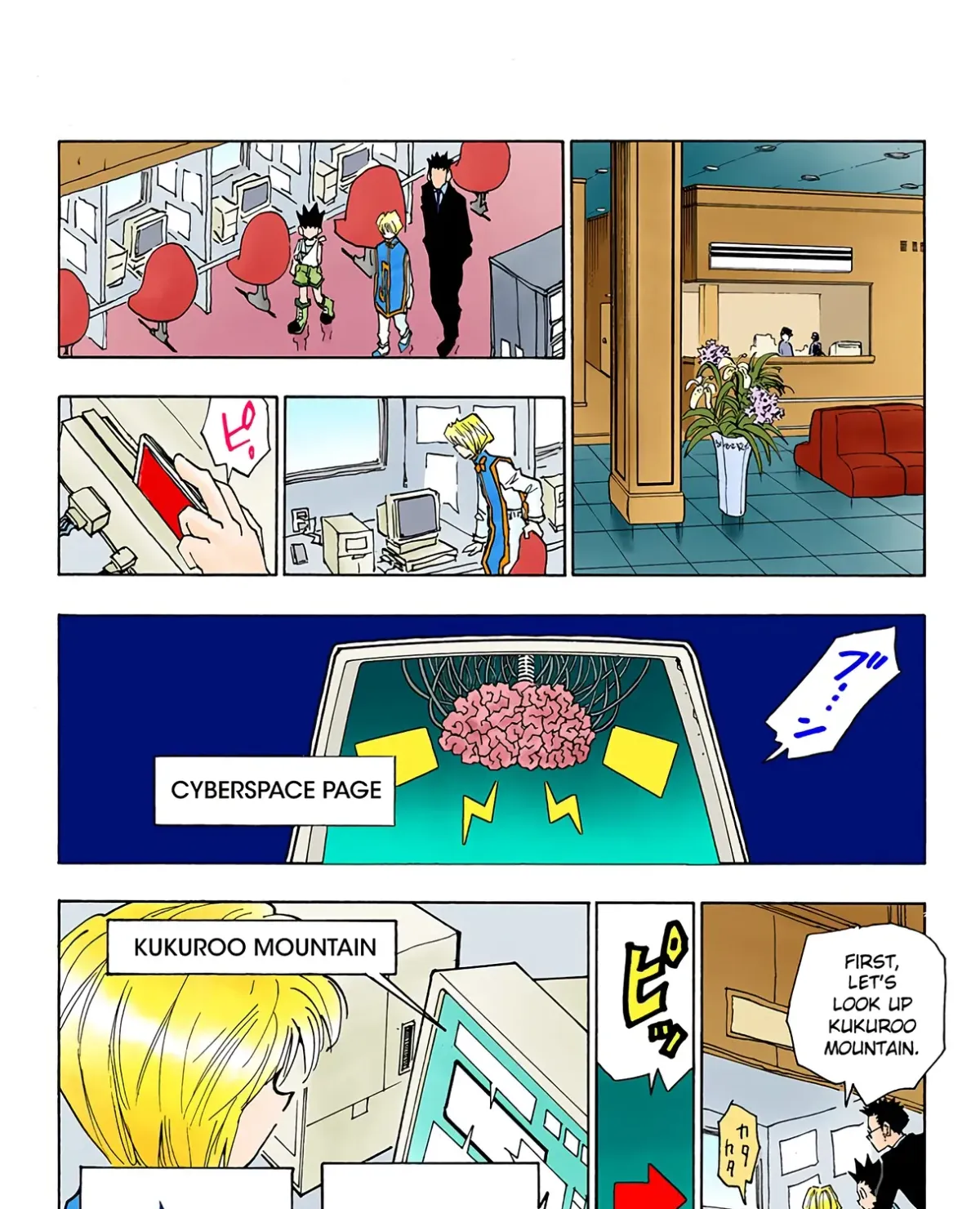 HUNTER x HUNTER (Official Colored) Chapter 38 page 31 - 