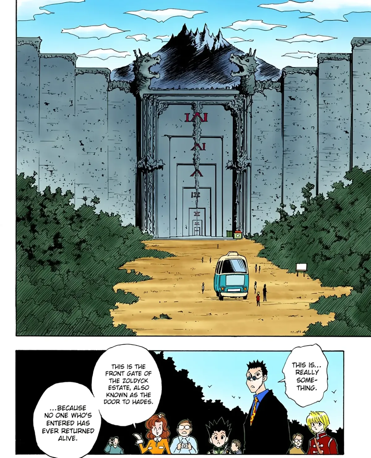 HUNTER x HUNTER (Official Colored) Chapter 39 page 11 - 